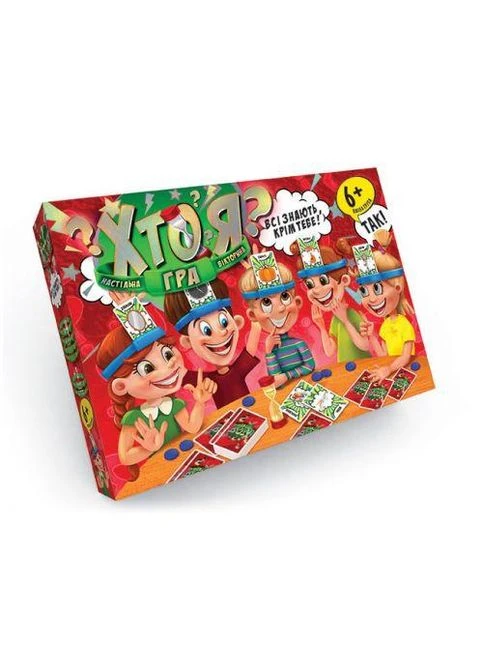 Настільна гра-вікторина "Хто я?" Danko Toys (365812768)