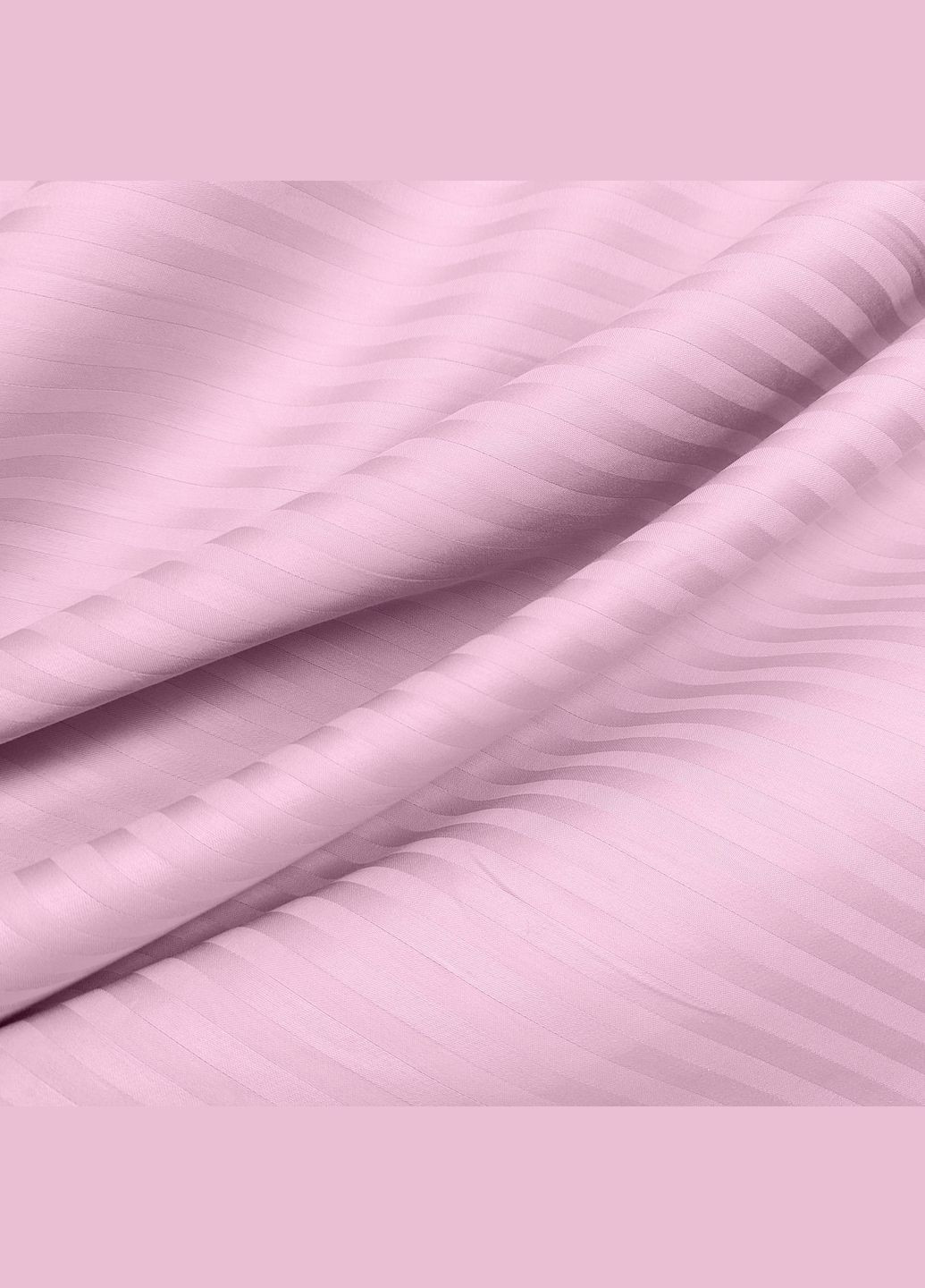 Наволочка сатин на подушку 80х80 BUBBLE (4822052325452) Cosas (367913166)