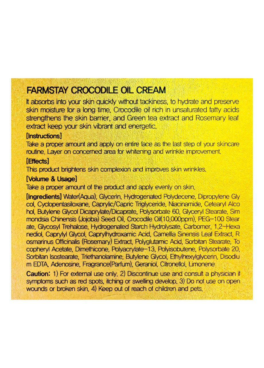 FarmStay Крем для лица Crocodile Oil Cream с жиром крокодила 70 г — Крем, Южная Корея (302728014)