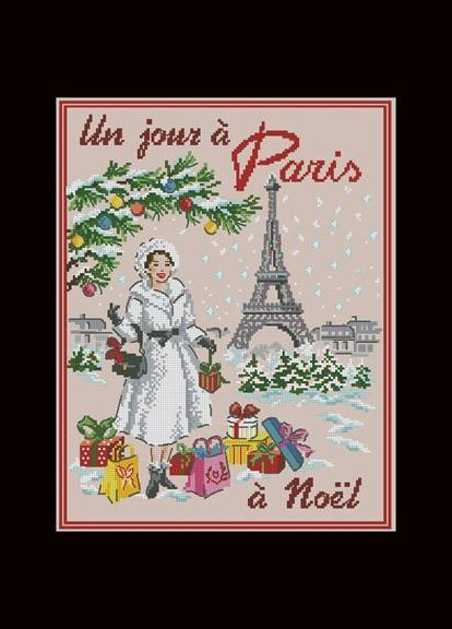 Набір для вишивання хрестиком. Розмір: 24*30 см Париж на Різдво Лоскуток (315361803)