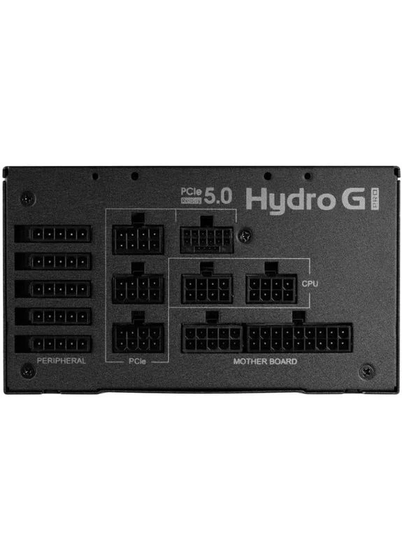 БЖ 850W HYDRO G PRO HG2-850 ATX3.0 80+ Gold, 120mm FDB fan, Modular, Retail Box FSP (372625579)