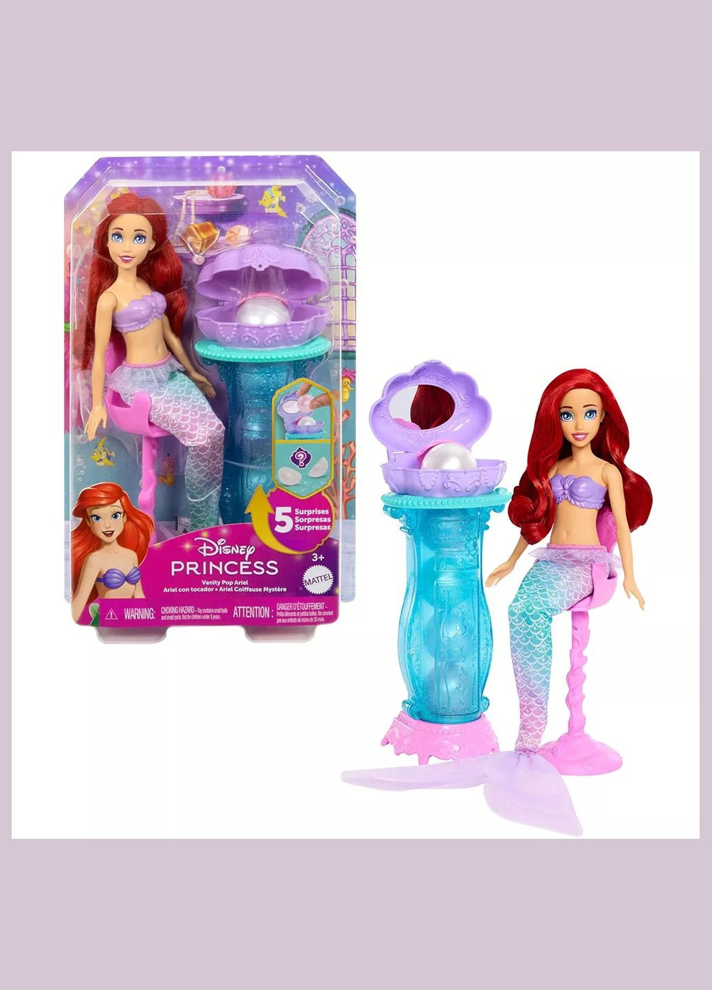 Кукла Princess Ариэль Магия жемчужин (JBF86) Disney (330057998)