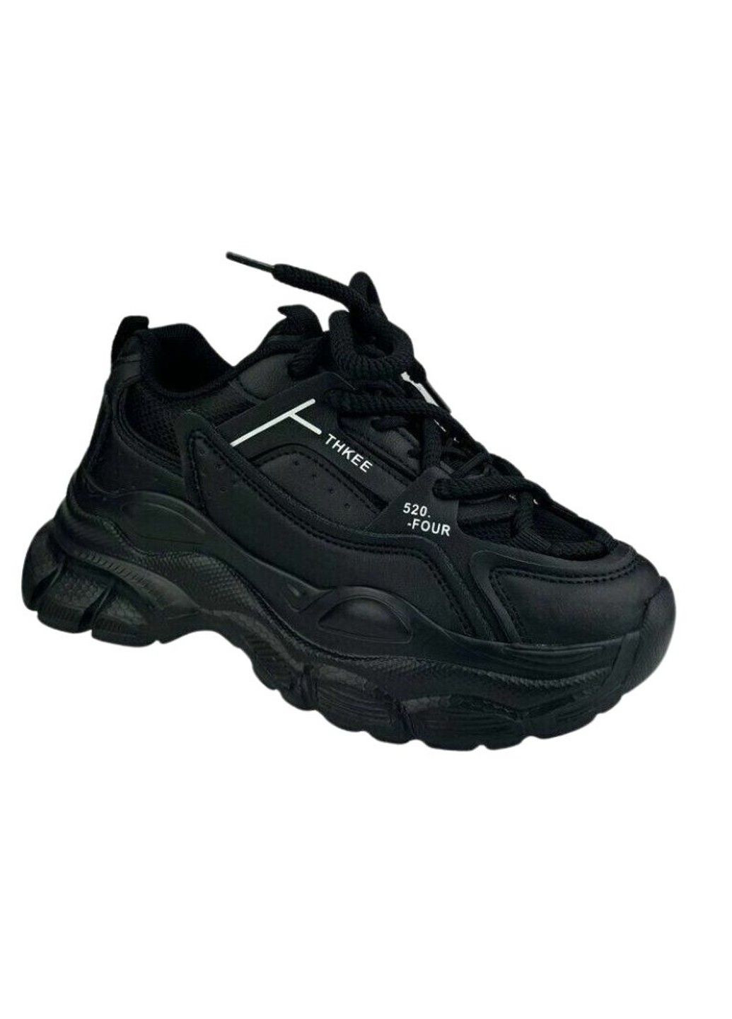 Черные демисезонные кроссовки для девочки Jong Golf