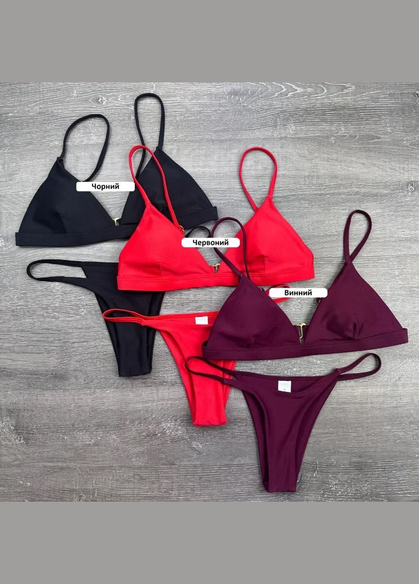 Темно-вишневий роздільний купальник для засмаги мінімал з трусиками бразиліана s m (44 46) винний Po Fanu