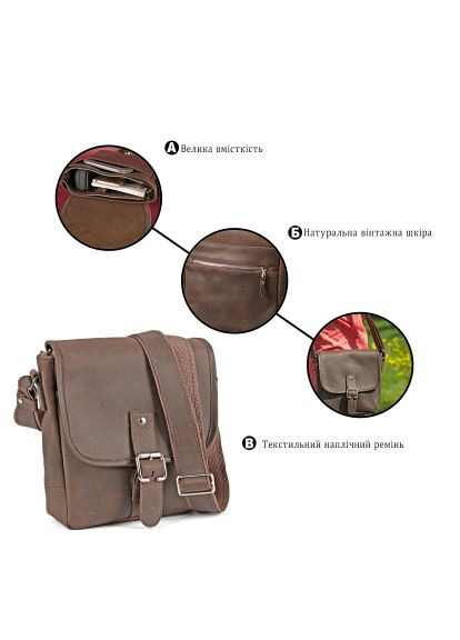 Сумка (00890) Shvigel З вінтажної шкіри Коричнева (358066989)