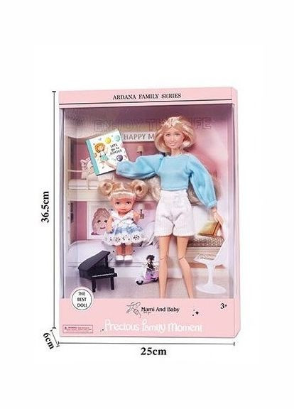 Кукла с дочерью и аксессуарами 30см (A 7832) No Brand (308249895)