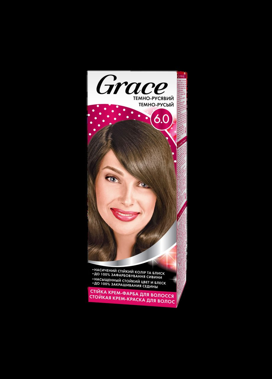 Стійка крем-фарба для волосся Темно-русявий 6.0, 120 мл Grace (300859599)