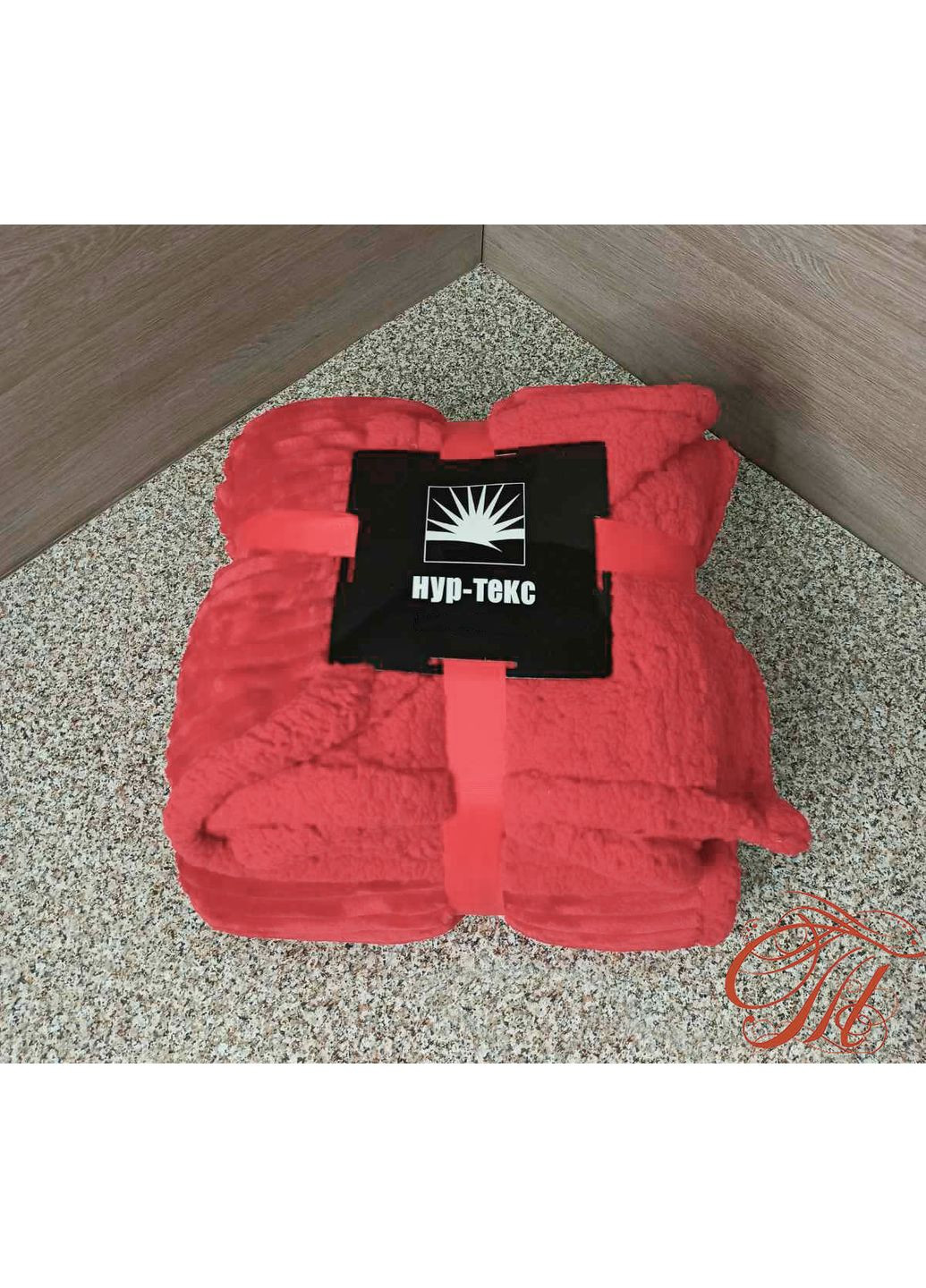 Двосторонній плед "Шарпей" на овчині 160х200см яскравий персик Colorful Home (372713116)