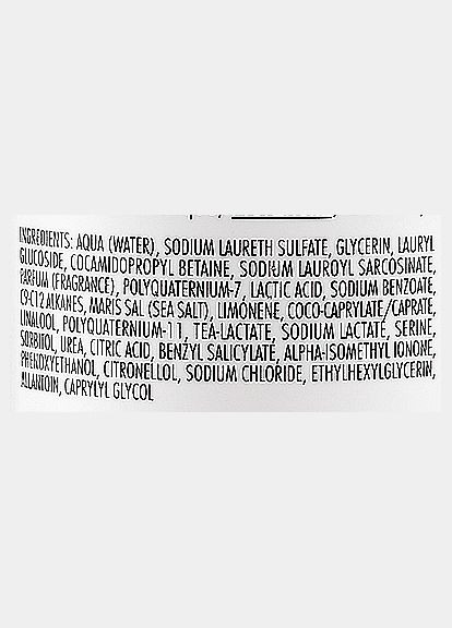 Шампунь для вьющихся волос Curl Care Shampoo 250ml (236957-162654) La Biosthetique (368653791)