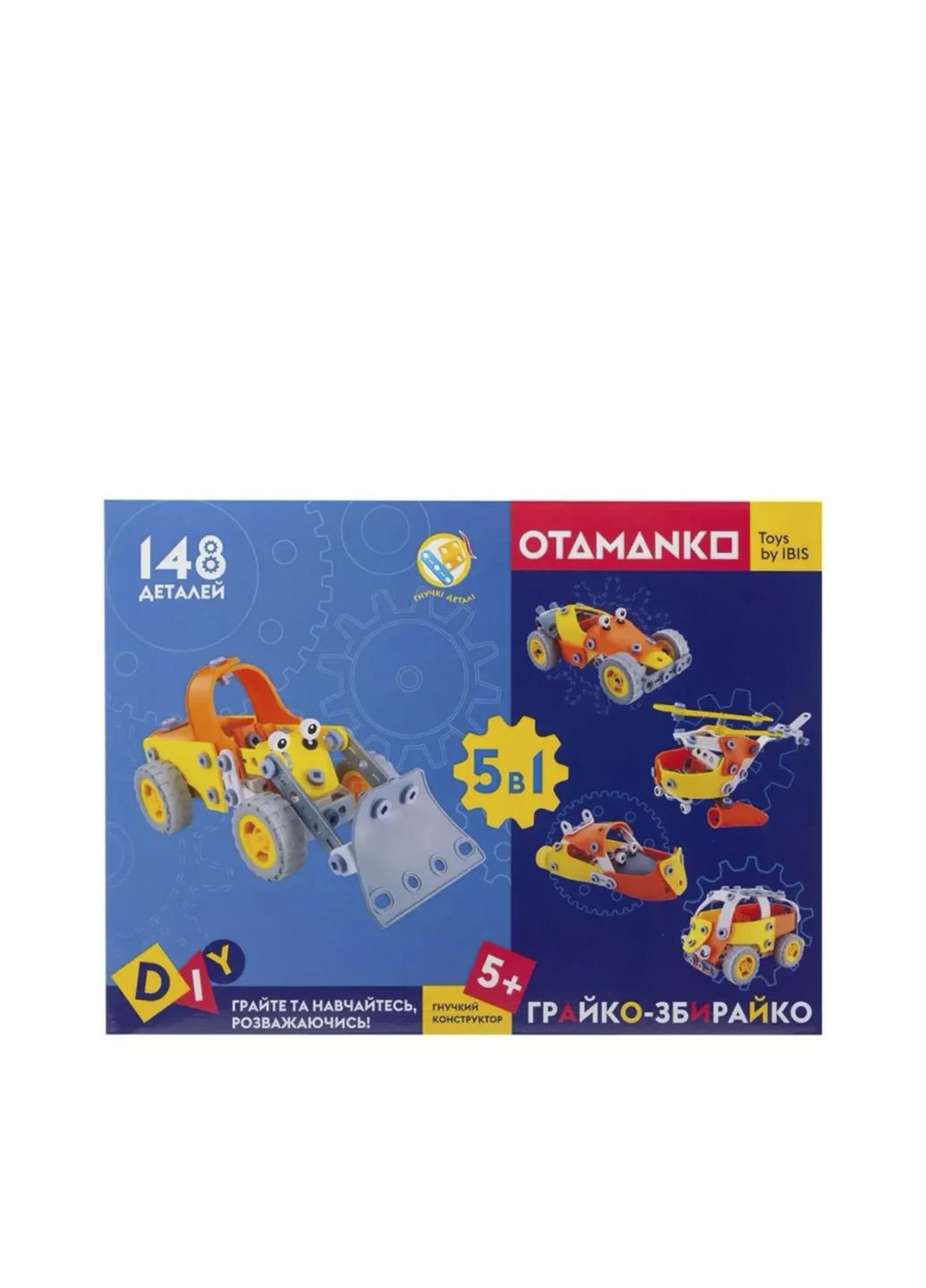 Конструктор гнучкий ГРАЙКО-ЗБИРАЙКО колір різнокольоровий ЦБ-00278204 OTAMANKO (332163312)