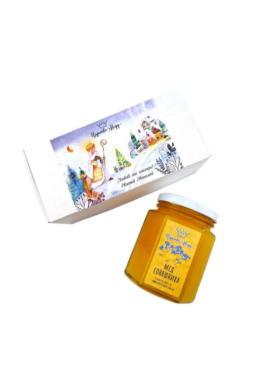Подарунок на Миколая для дівчини, хлопця, у школу чи садочок. Невеликий, бюджетний подарунок на Миколая. Царство Меду (363116266)