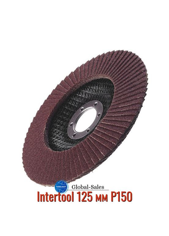 Круг пелюстковий торцевий 125 мм Р150 (BT-0215) Intertool (353493321)