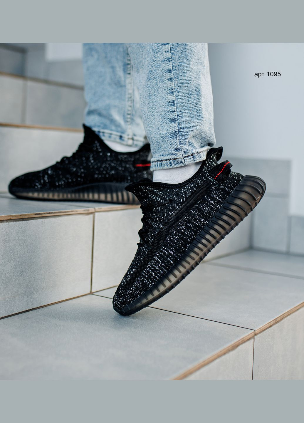 Черные летние мужские кроссовки black Its Yeezy Boost 350 V2