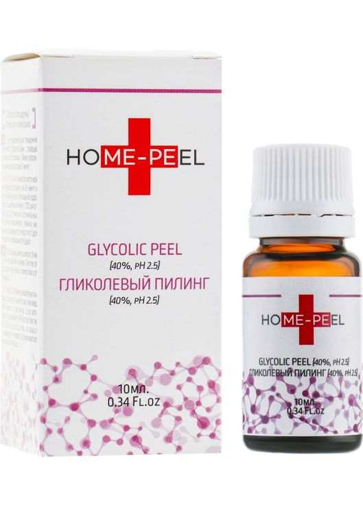 Гліколевий пілінг 40% рН 2,5 10ml (370573-1315) Home-Peel (368644958)