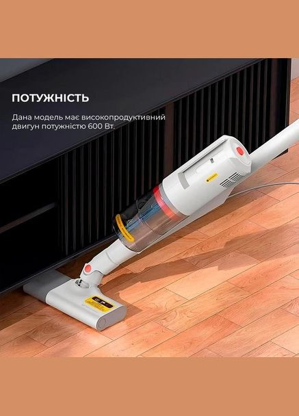 Пилосос Multipurpose Carrying Vacuum Cleaner DX888 дротовий DEERMA (283375139)