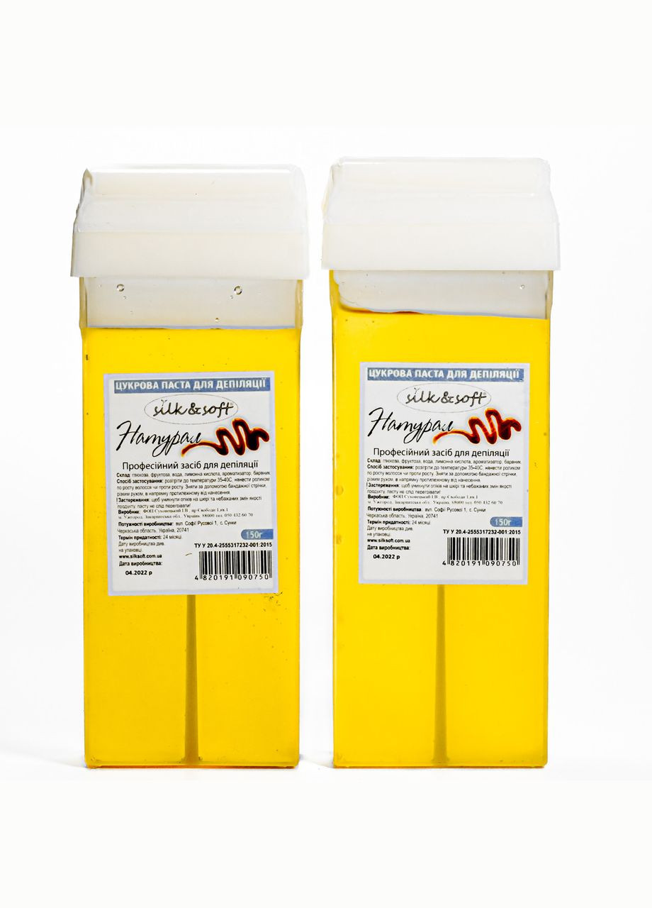 Стартовый набор для шугаринга Silk & Soft (367990509)