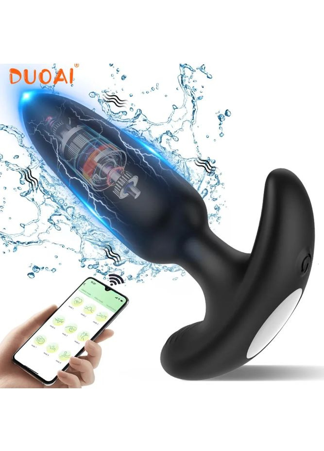 Анальная пробка с вибрацией и удаленным управлением Soft Touch (301425177)