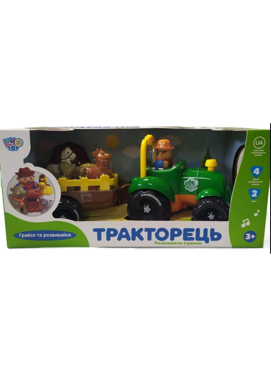 Трактор музичний з причепом звуки підсвічування 4 фігурки в комплекті Зелений (M 5572 UA) Limo Toy (301422064)