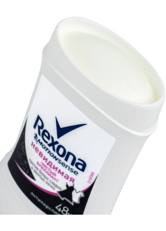 Дезодорант-стік Deodorant Stick 50ml (115271-28970618) Rexona (368628698)