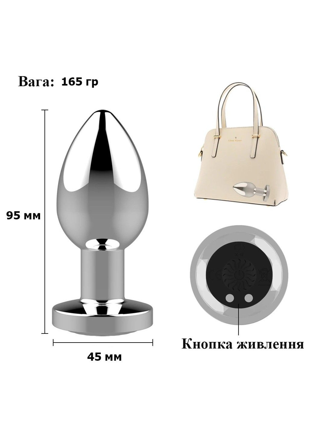 Черная металлическая анальная пробка с вибрацией и дистанционным управлением (USB) We Love (284278635)