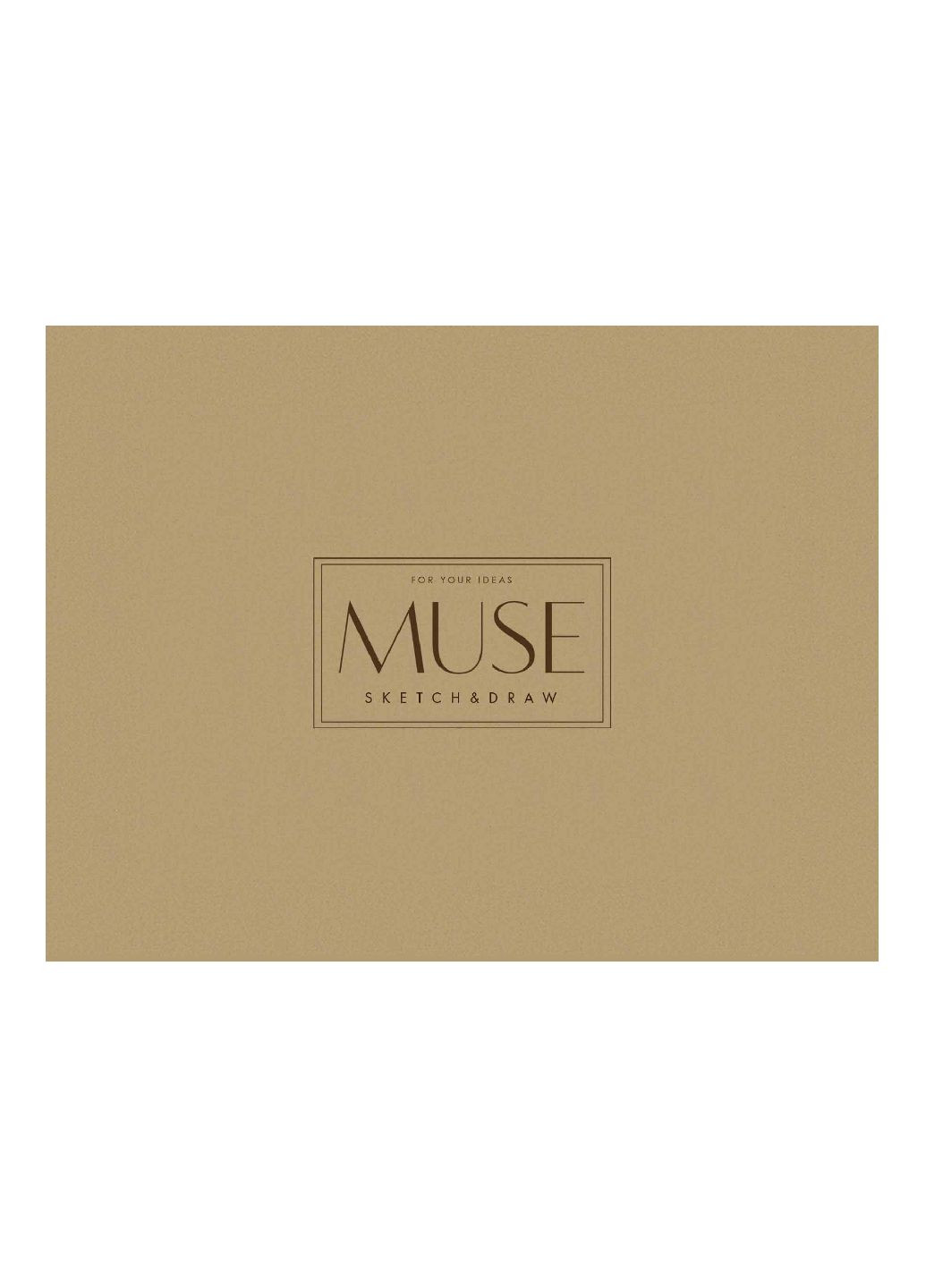 Блок для эскизов и рисования А4 40 л MUSE. Профессиональный блок Школьник (ВД-лак) PB-GB-040-063 4823088230635 Школярик (300148674)