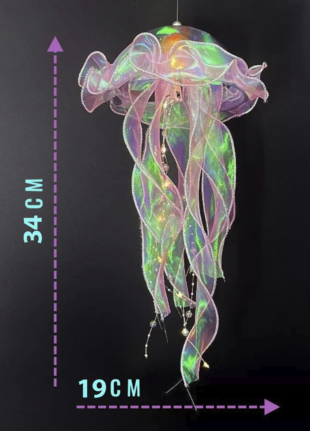 Набор подвесной ночник 5шт. "Медуза" на батарейках 113 светильник для дома и сада с эффектом движения медузы and (353495384)