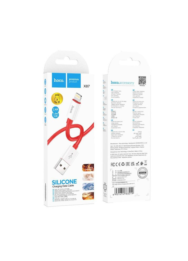 Зарядный кабель USB-Lightning для iPhone / Провода шнур юсб лайтинг для зарядки айфона Apple устройств Hoco (360631751)