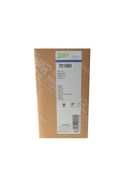 Радиатор Valeo (354770494)