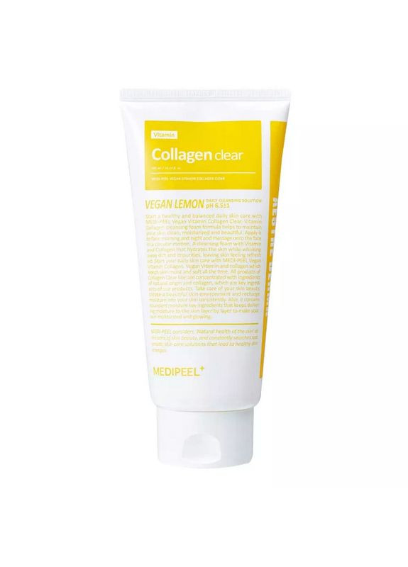 Очищающая гель-пенка для лица с экстрактом лимона Vegan Vitamin Collagen Clear, 120 мл Medi-Peel (356603801)