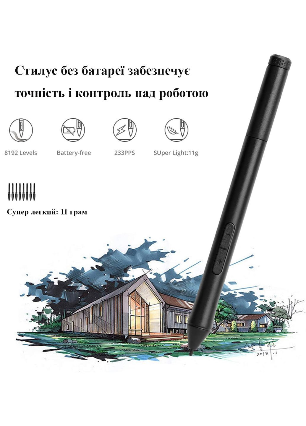 Графічний планшет 10Moons G50 з підтримкою Android та чохлом у подарунок No Brand (322635161)