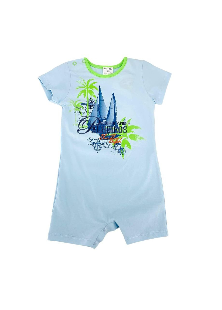 Пісочник, арт. 20101, блакитний/яхта, 68 см, 6 міс. Garden Baby (350314288)