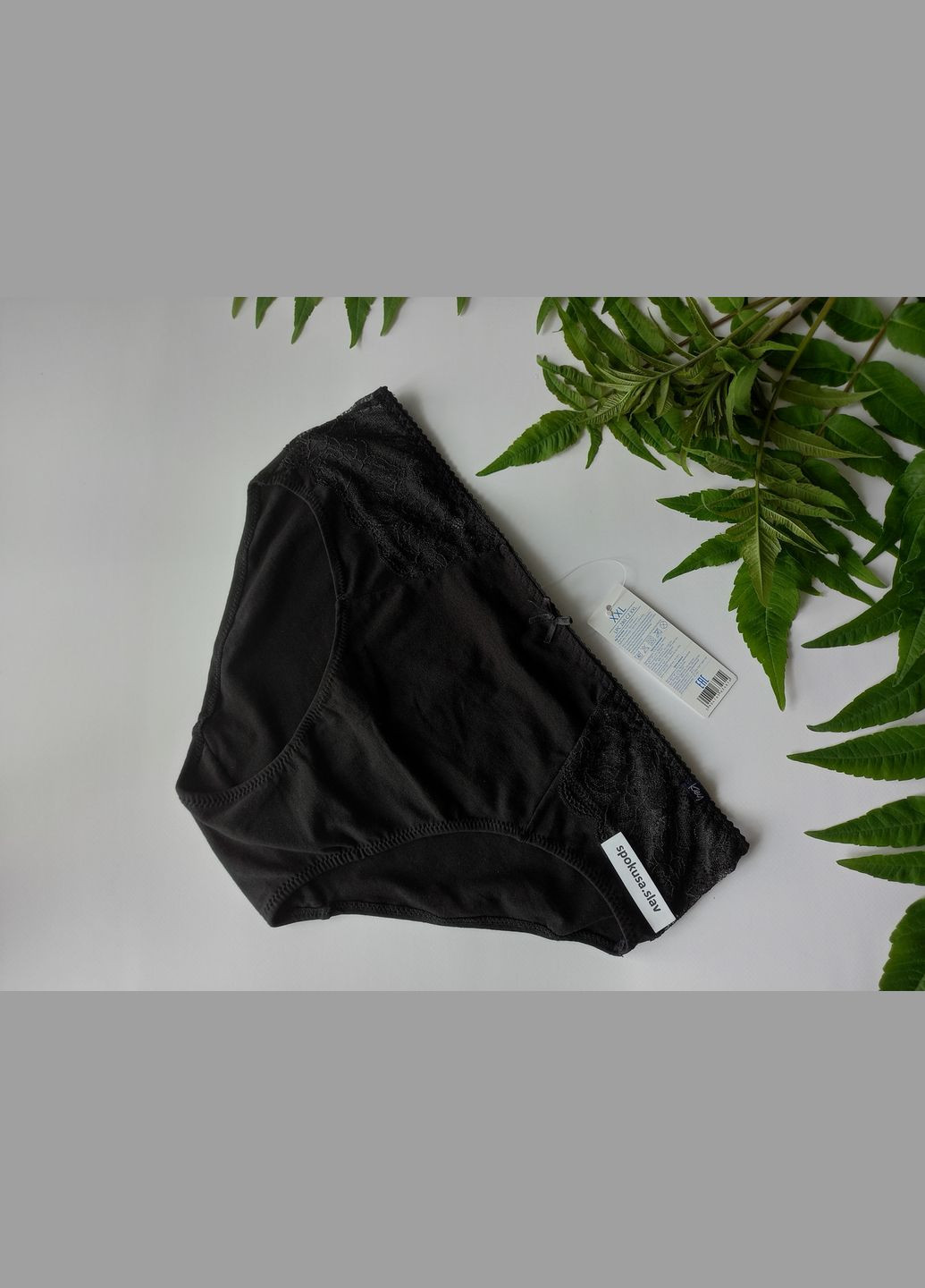 Сексуальні жіночі трусики 280 чорні з мереживом Key (368787966)