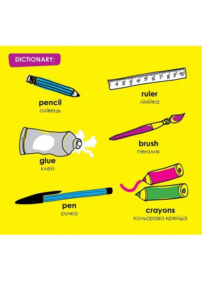 Книга No Brand (359369788)