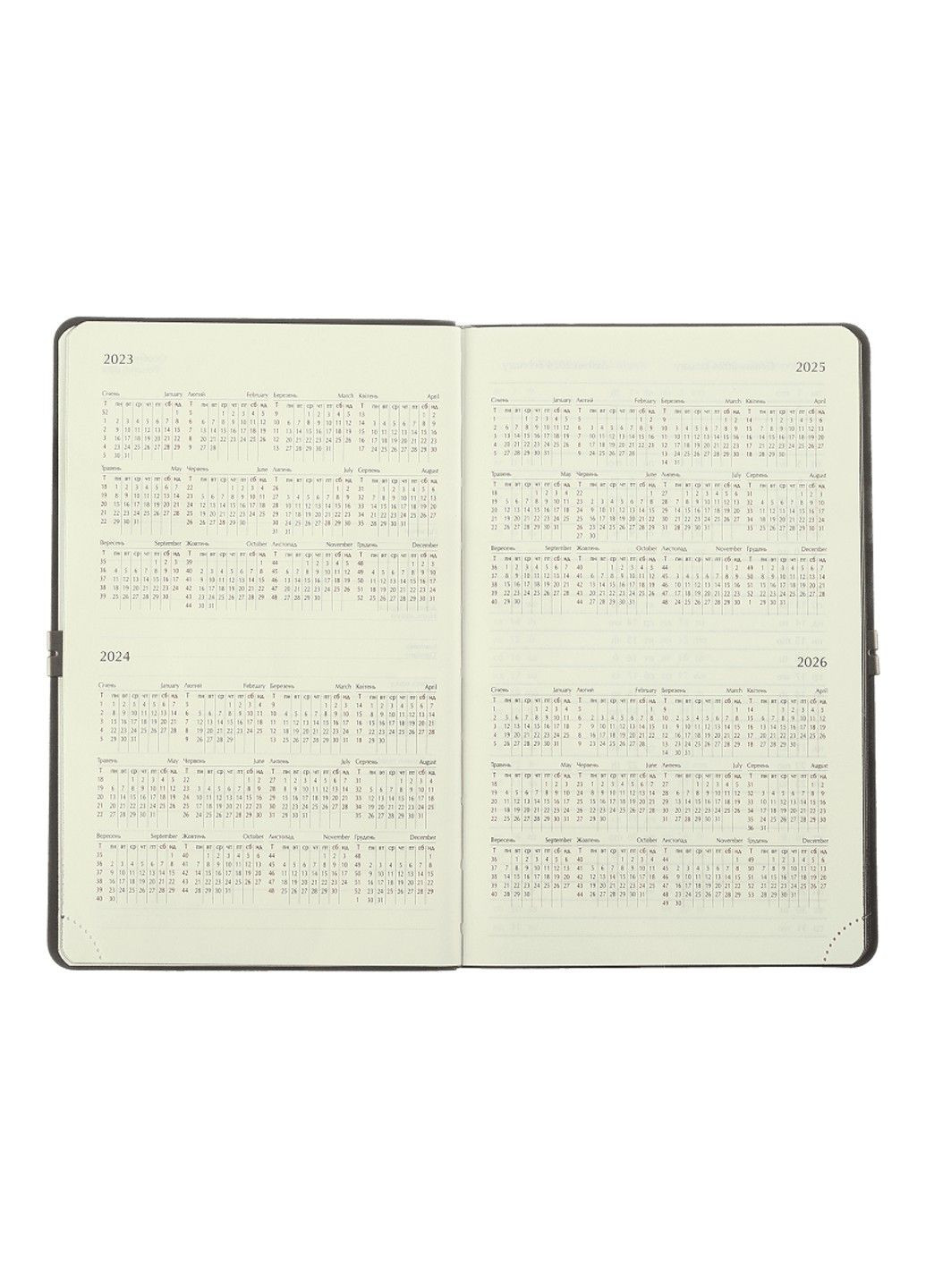 Ежедневник датированный полиграфический UKRAINE 2026, A5,темно-синий BM.2157-03 Buromax (361970995)