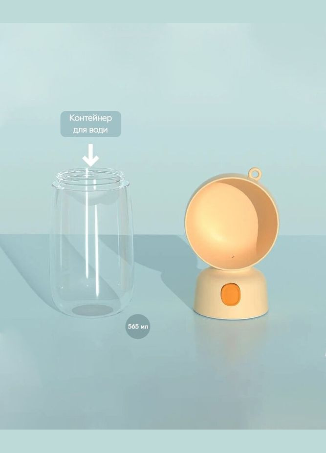 Пляшка-поїлка для тварин Semi Pets Feeder 565 мл, White Semi Line (324608860)