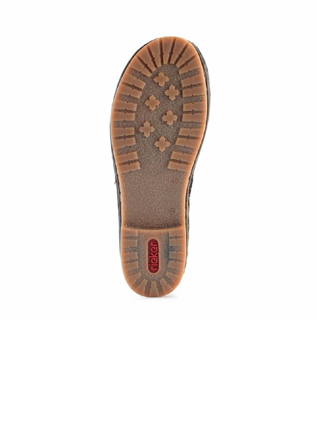 Чоботи жіночі утеплені Rieker (257751642)