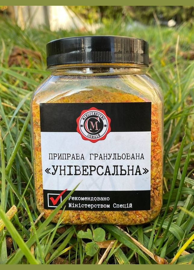 Приправа Универсальная гранулированная, 380г No Brand (302452963)