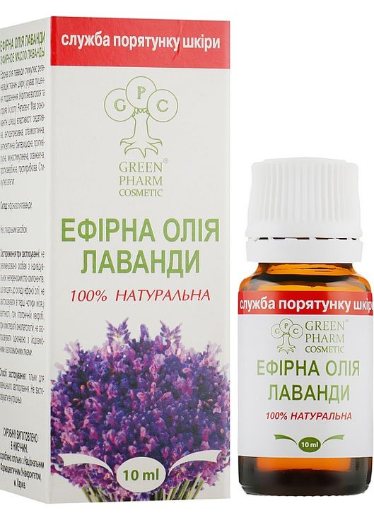 Эфирное масло лаванды 10ml (244137-31017266) Green Pharm Cosmetic (368621003)