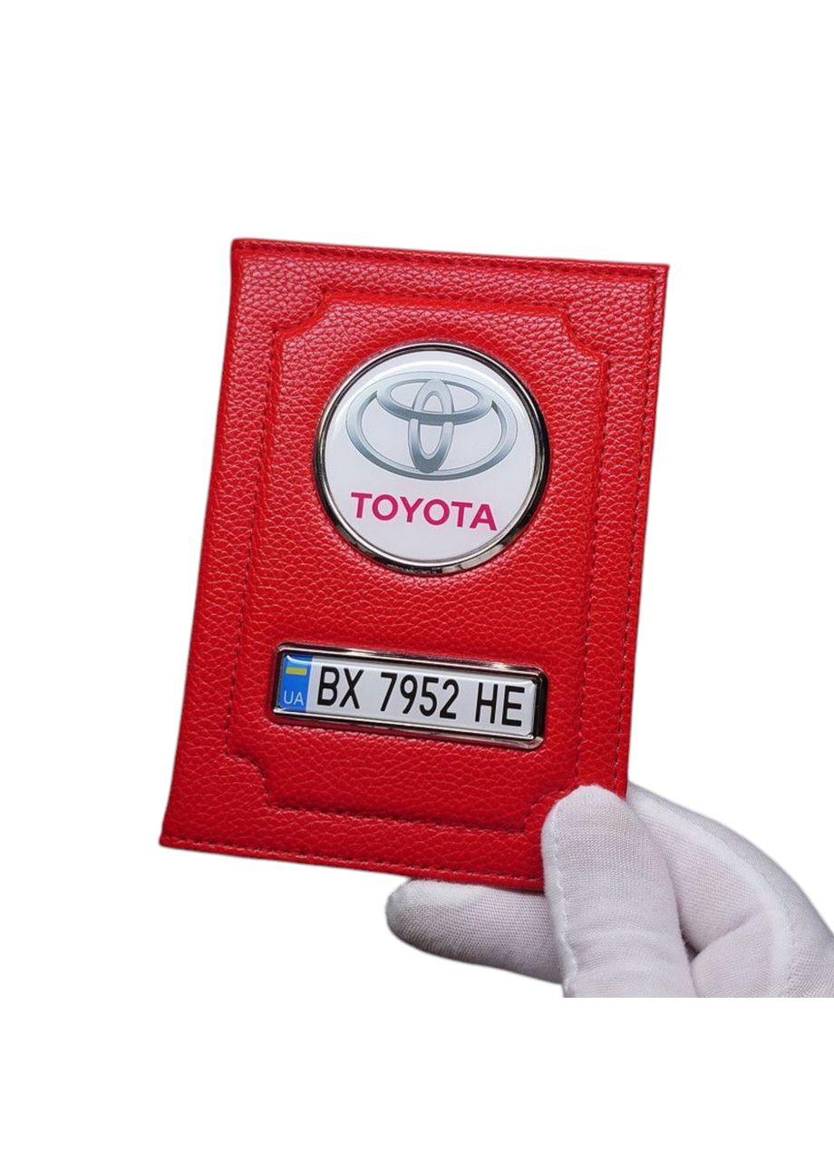 Обкладинка для автодокументів,подарунок водієві Toyota (330127257)