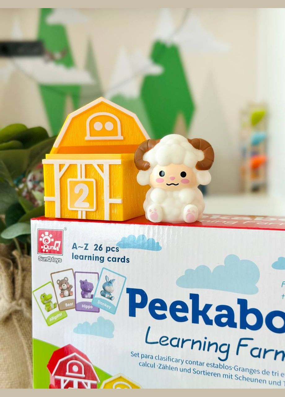 Развивающая игра Сортер Монтессори сортируй по цветам с домиками SQ 22003-1 Пальчиковый театр Fun Game (327797436)