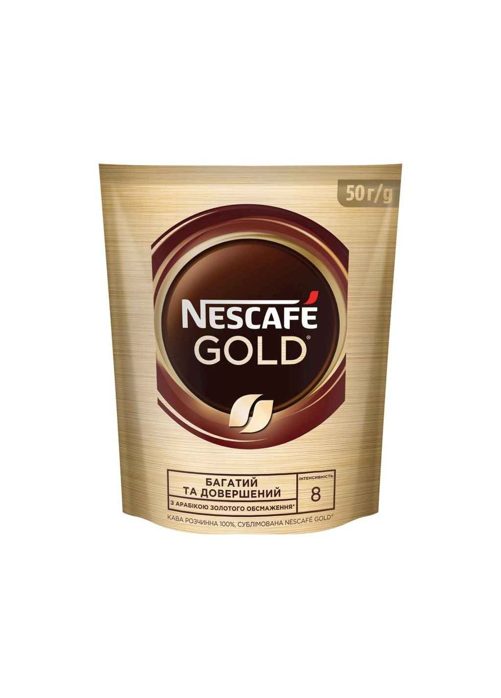 Кофе растворимый 50г Gold 100% сублимированный Nescafe (354342951)