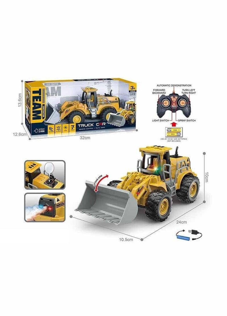 Екскаватор на радіокеруванні MDP268-3A shop (6980683080299) No Brand (362976774)