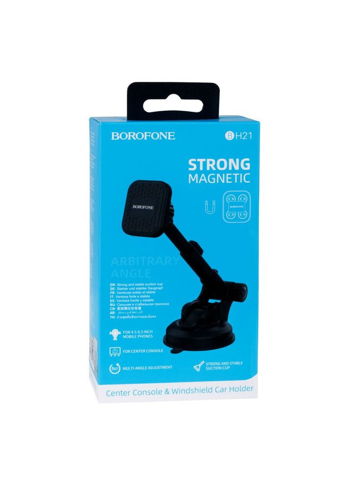 Держатель для смартфона BH21Strong magnetic 360 магнитная фиксация устройства Borofone (340131763)
