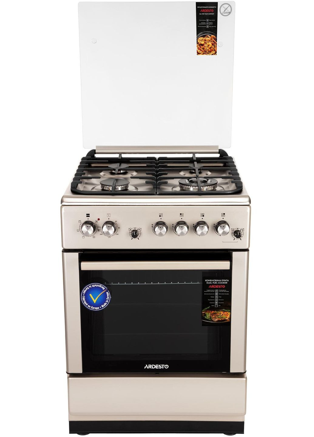 Плита комбінована FSC-F6060PS Ardesto (362671225)