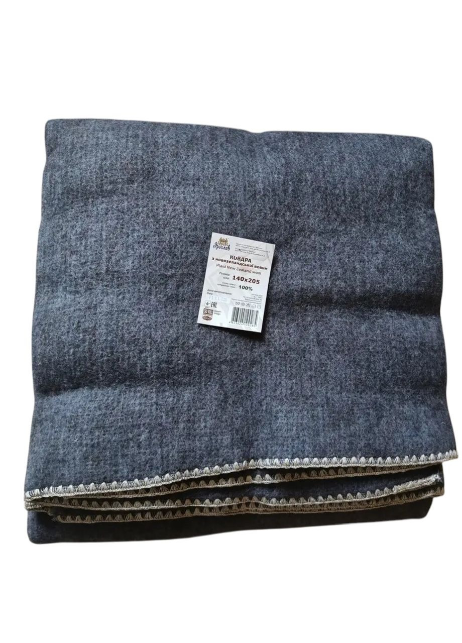 Ковдра з новозеландської вовни 140х205, ковдра з натуральної вовни Ярослав (340244688)