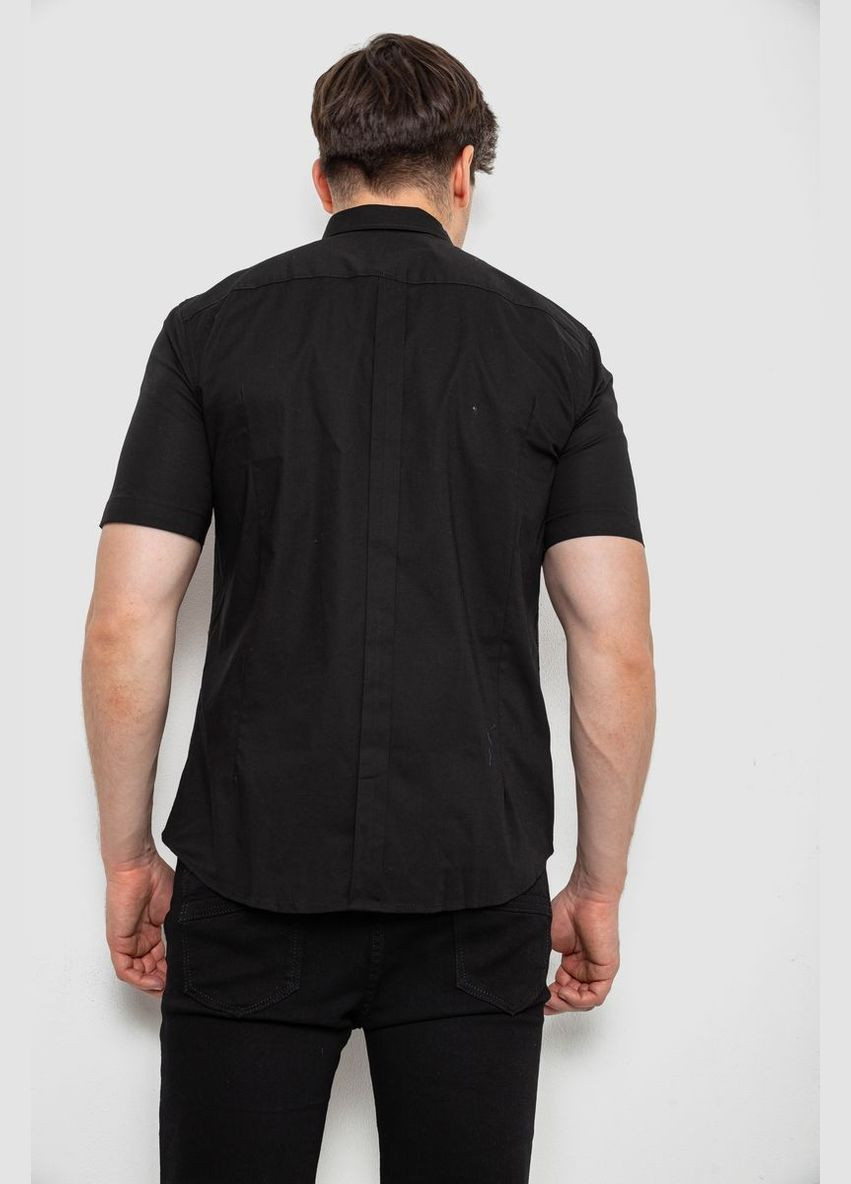 Сорочка чоловіча однотонна, колір м'ятний, 214R6917 Ager (338378977)