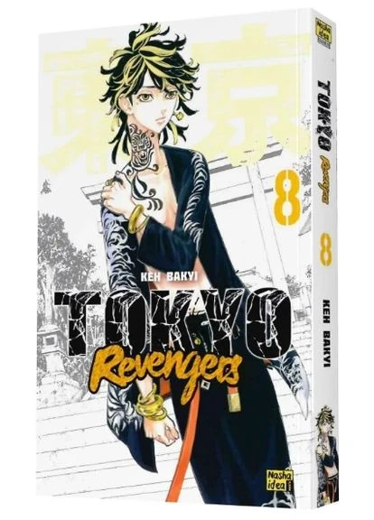 Книга Токійські месники (Tokyo Revengers). Том 8. Автор - Кен Вакуі ( ) Видавництво "Nasha idea" (377934665)