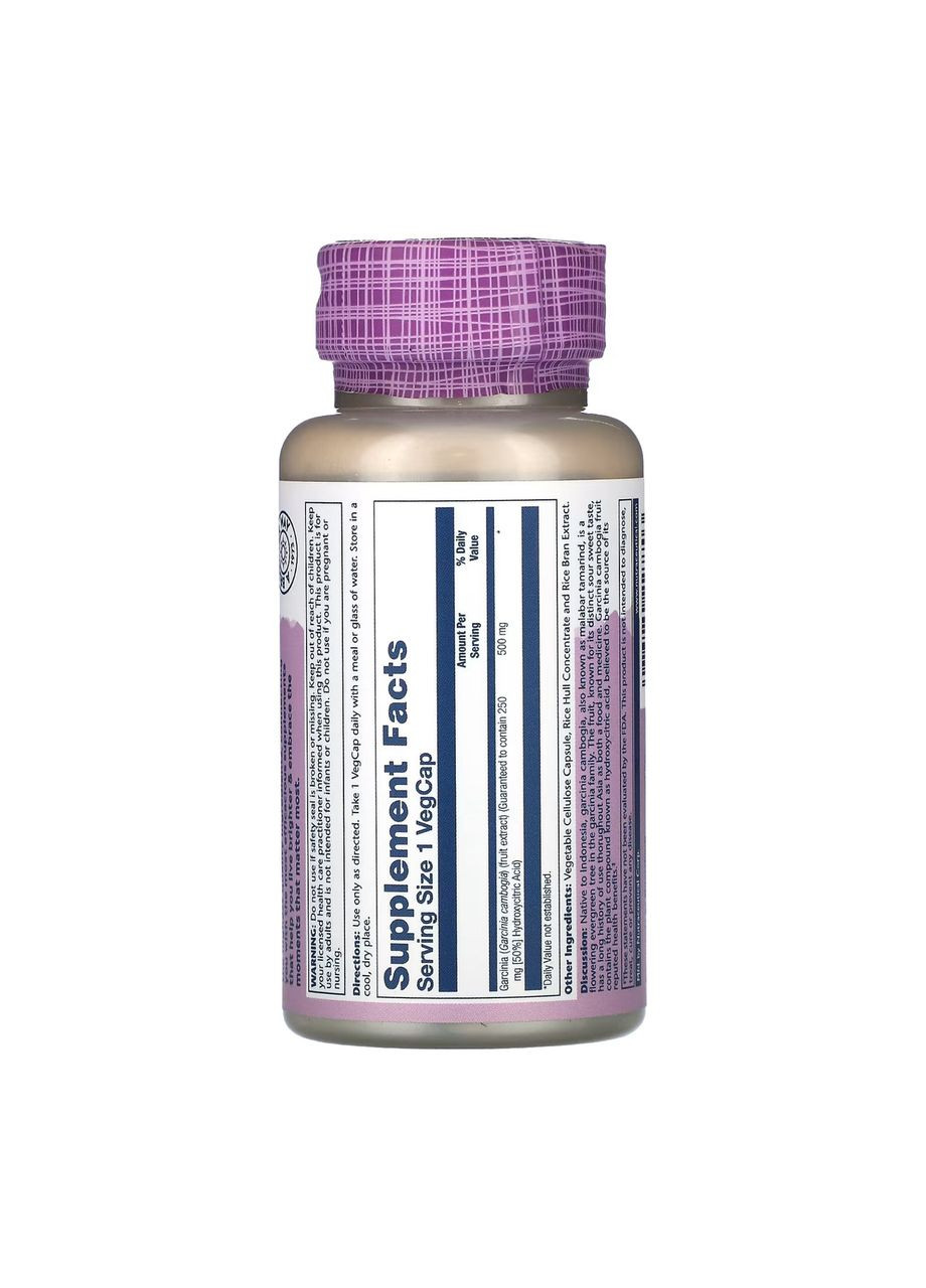 Garcinia Cambogia Fruit Ext 500mg - 60 veg caps Solaray (369396675)