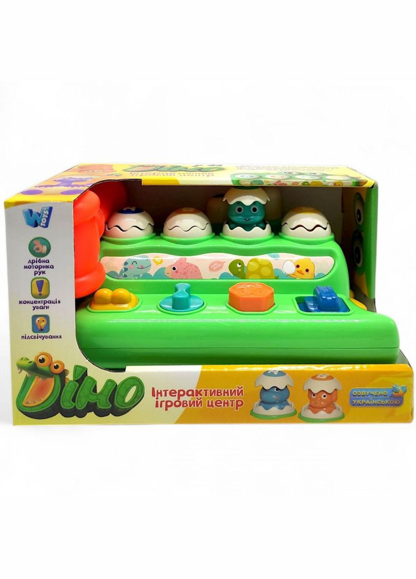 Ігровий центр “Діно” укр (молоток, стукалка, пальчикова гра, підсвічування, пісня, в коробці) MIC (340052071)