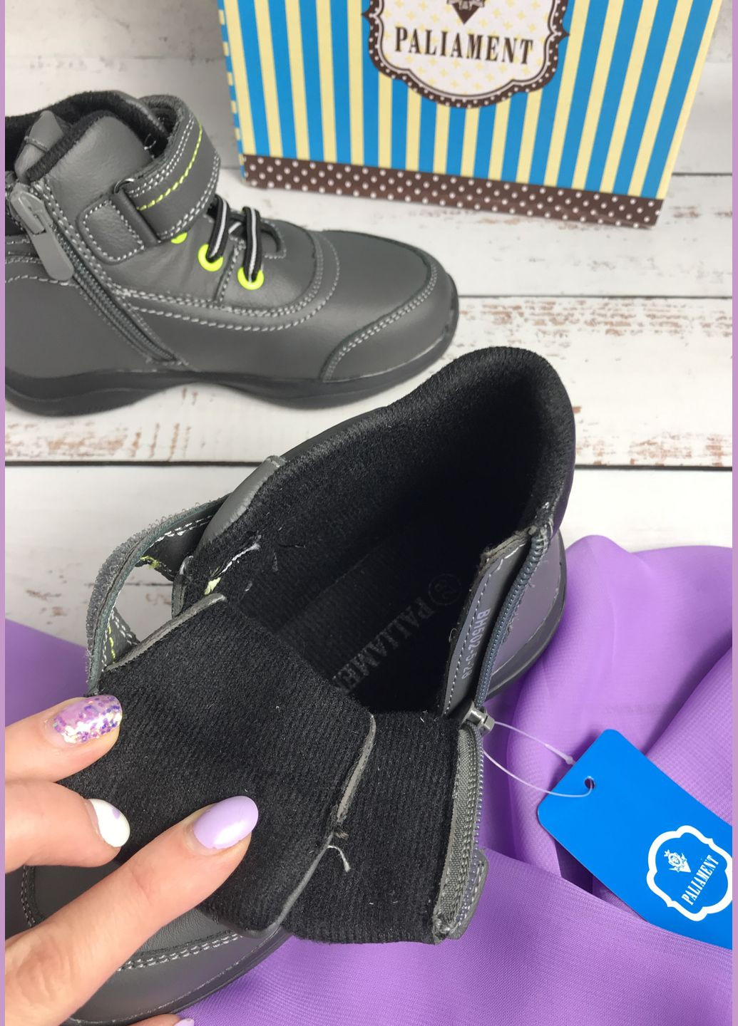 Темно-серые повседневные осенние ботинки демисезонные детские для мальчиков темно-серый (069) Paliament